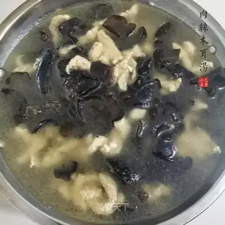 Pork-wire soup