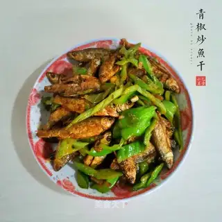 Pyramid fried fish