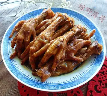Old chicken claws