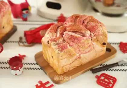Pink cheese toast