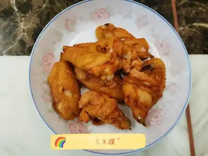 Orléans roast chicken wings