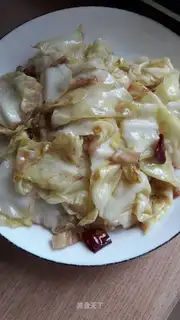 Jealousy gravy
