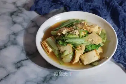 The tofu