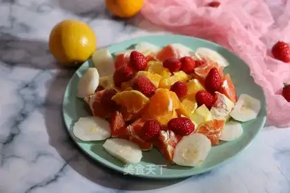 Fruit Tray