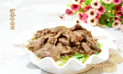 Sand and beef chips