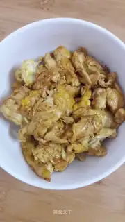 Soy sauce and eggs