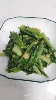 Garlic and barley