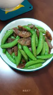 Weenie fried sweet beans