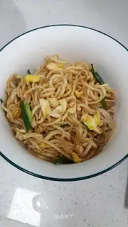 Onion egg noodles