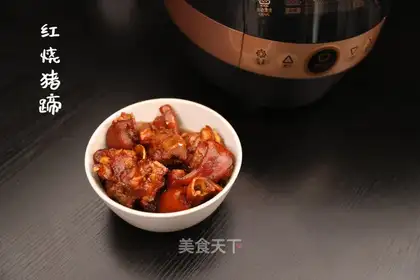 Red burning pig hoof