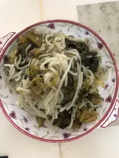 A sour rice fan