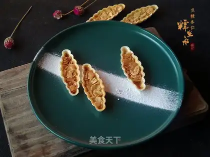 Caramel apricot