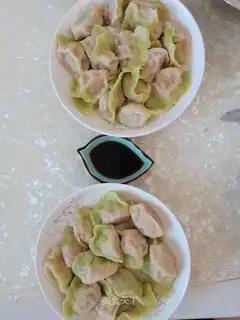 A fortune dumpling