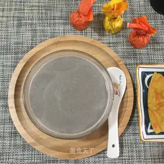 Black bean peanut soy