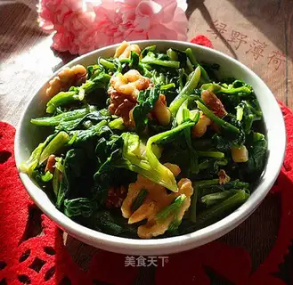 walnut spinach