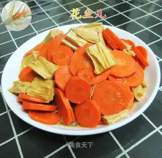 Carrot