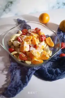 Orange Goola