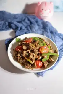 Holy cow, green pepper and beef