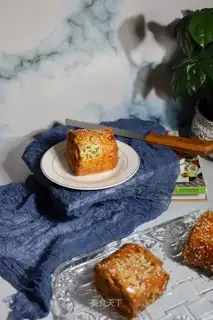 Onion pine rolls