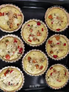 Feta pumpkin cucumber pie