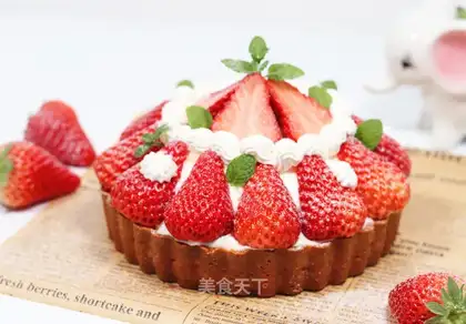 Sweet sour strawberry pie