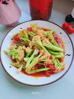 Tomatoes