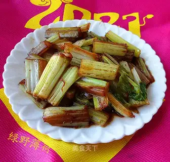 Soy sauce and celery