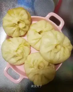 Pork bun