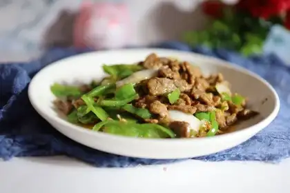 Pyramid beef