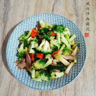 Salted broccoli