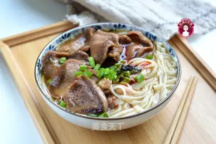 The halon noodle