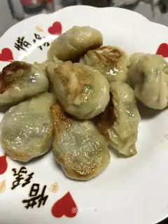 Fried dumplings