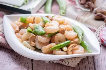 Shrimp