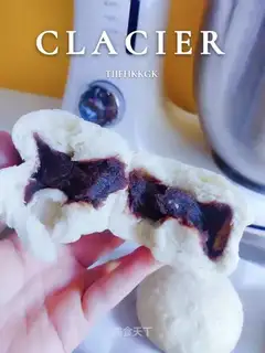 It's fermented once. It's delicious