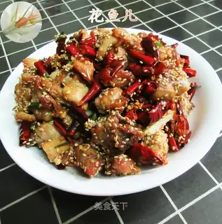 Spicy chicken