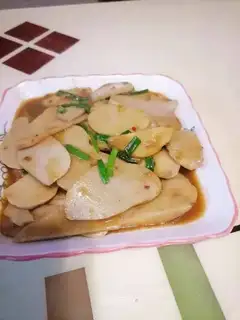 Potato