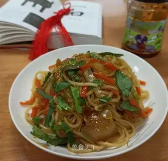 Carrot gravy noodles