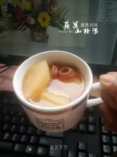 Apple Mountain soup
