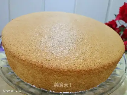 Chi Fung Cake