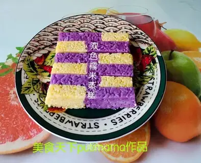 Ideas of double-colour rice spa