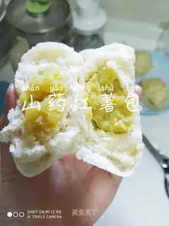 ♪ ♪ Possy ♪