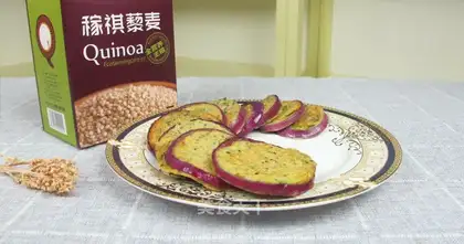 Quinoon onions