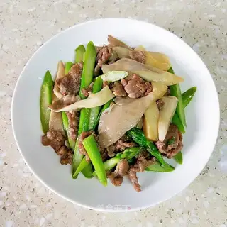 Beef veal