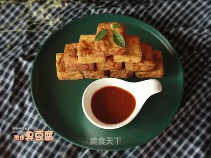 Fried tofu