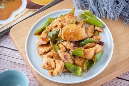 Spicy chicken