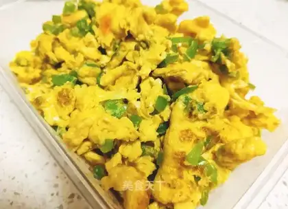 Pyramid fried eggs