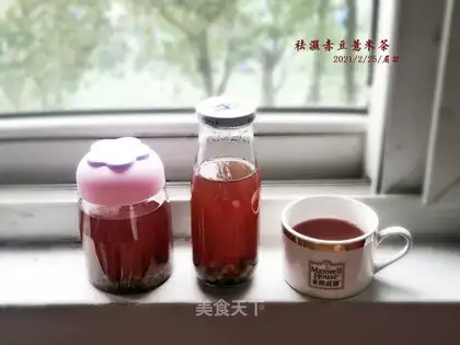 Wet rice cranberry tea