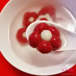 Little red flower soup