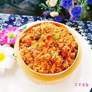 The rice ribs