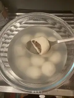 Red Bean Night